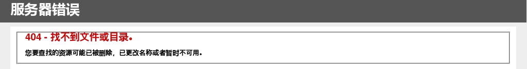 2024湖南长沙市第一医院招聘74人公告 图片